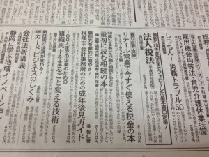 1234390_442475925866992_2111791930_n